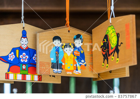 Tasting Hakusan Shrine Tasting Hakusan Shrine 83757867