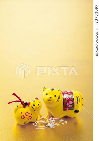 2022 New Year's card 2022 New Year's card 83758997