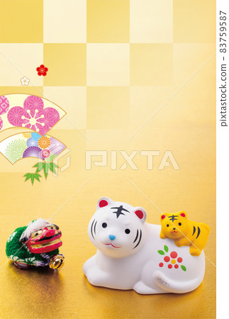 2022 New Year's card 83759587