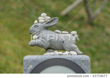 白馬神社 白馬神社 83759677