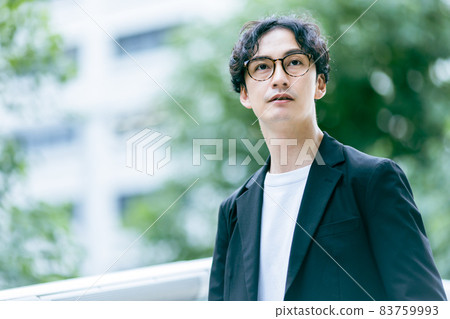 Businessman Businessman 83759993