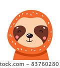 Cute baby sloth. Adorable illustration Vector funny sloth for greeting card, invitation, poster, phone and book cover, background 83760280