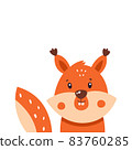 Squirrel icon. Vector illustration isolated on white background 83760285