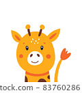 Illustration of a little cute giraffe on a white background. Vector illustration 83760286
