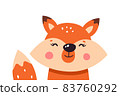 Cute cartoon foxes on a white isolated background. Vector illustration 83760292