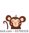 Cute monkey icon. Vector illustration isolated on a white background 83760326