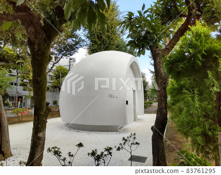 第七街公園廁所（由 Kazoo Sato 設計） 83761295