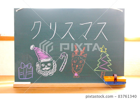 Blackboard letters and illustrations that say Christmas Blackboard letters and illustrations that say Christmas 83761340