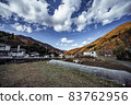 Autumn country town scenery Shinshu Matsumoto Nagawa 83762956