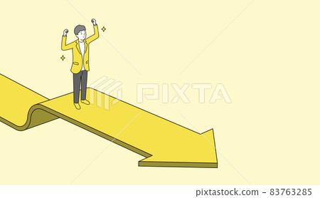 商務人士和延伸箭頭、黃色和灰色插圖、複製空間、矢量 83763285