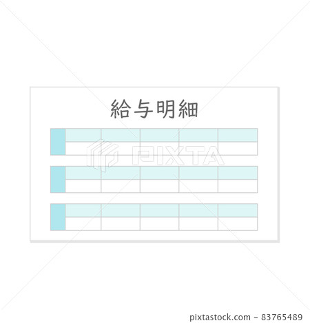 Illustration of pay slips. 83765489