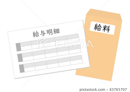 Illustration of pay slip and payroll bag. 83765707