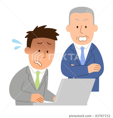 Boss and subordinates 2 83767152