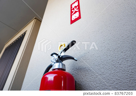 Fire extinguisher 83767203