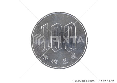 100 日元硬幣白色背景白色背景 83767326