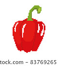 Pixel-art style of red peper. Vector 8-bit fresh red peper isolated in white background. 83769265