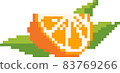 Pixel-art style slice of orange with green leaves. Vector 8-bit slice of orange isolated in white background.Print 83769266
