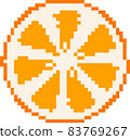 Pixel-art style slice of orange. Vector 8-bit slice of orange isolated in white background. 83769267