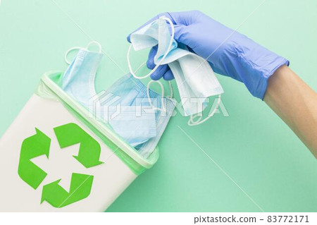 top view disposable medical masks hand with gloves. High quality beautiful photo concept 83772171