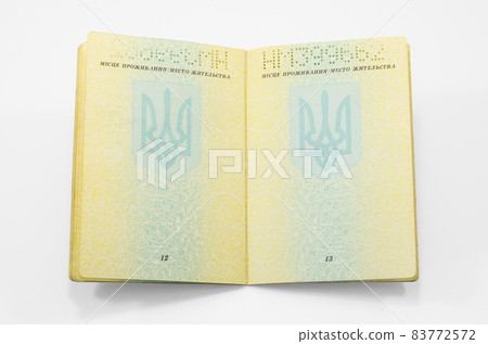Internal passport of Ukraine 83772572