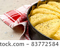 Raw dough in the form for homemade bread 83772584