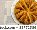 Freshly baked homemade bread 83772586