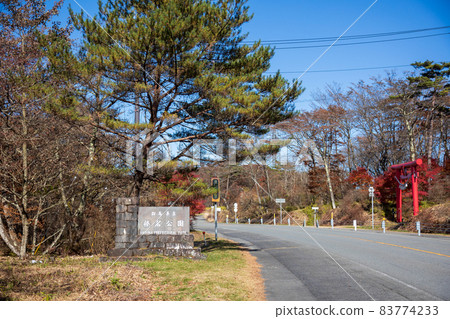 榛山黑毛山神社鳥居和高原路 榛山黑毛山神社鳥居和高原路 83774233