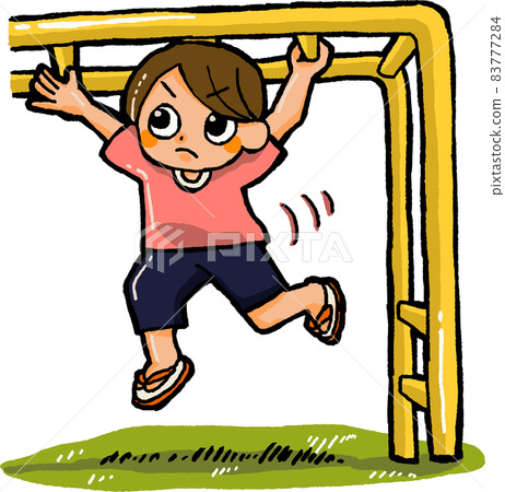 Children practicing practicing 83777284