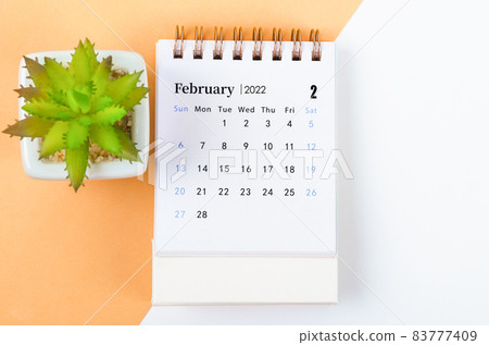 February 2022 desk calendar. February 2022 desk calendar. 83777409