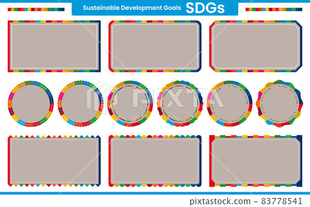 SDGs 17 items / Title frame / Horizontal / Round (Brown) SDGs 17 items / Title frame / Horizontal / Round (Brown) 83778541