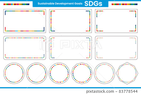 SDGs 17 項 / 標題框 / 水平 / 圓形（白色） 83778544