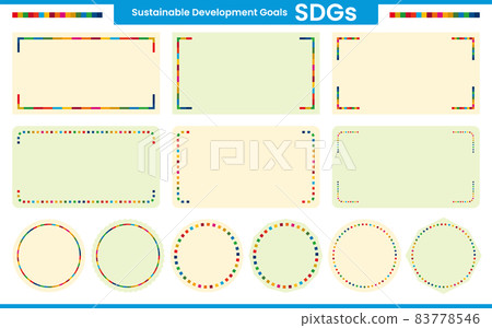 SDGs 17 items / Title frame / Horizontal / Round (Yellow / Green) 83778546