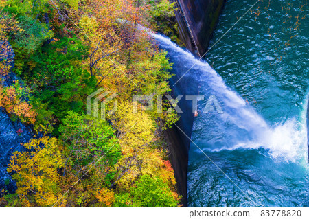 Setoaikyo Valley in autumn 83778820