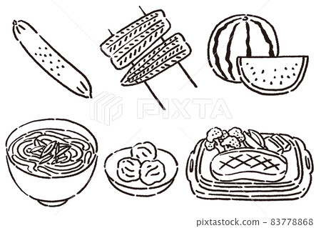 在牛的日子吃一套美味的食物 83778868