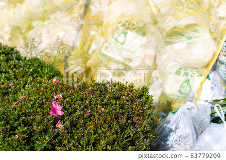 Garbage non-burnable garbage 83779209