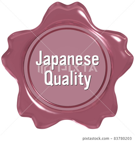 Japanese quality Sakura seal wax gloss pink 83780203