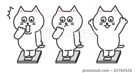 一隻貓稱一隻白貓的插圖 一隻貓稱一隻白貓的插圖 83780428