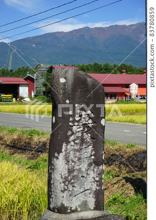 岩手山是一座信仰之山 岩手山是一座信仰之山 83780859