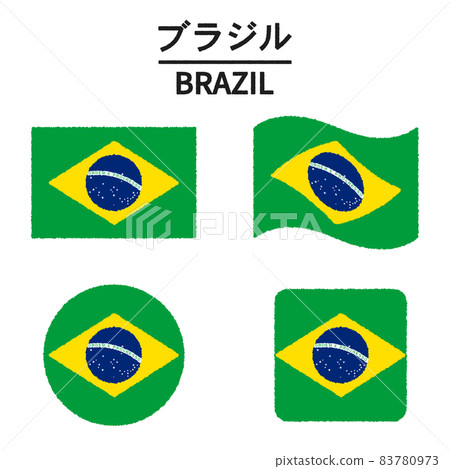 巴西國旗圖 巴西國旗圖 83780973