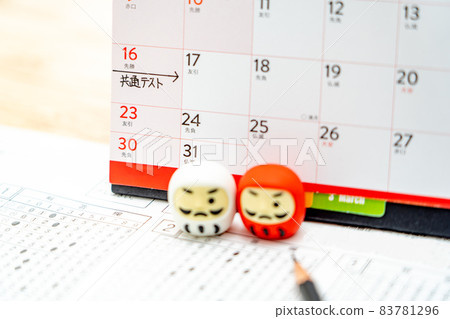 Common test and mark sheet 83781296