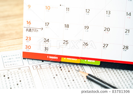 Common test and mark sheet Common test and mark sheet 83781306