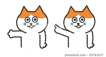 Pointing cat illustration brown white cat 83781657
