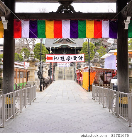 《初模大門》 《初模大門》 83781676