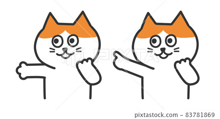 一隻貓指向一隻水平的棕白色貓的插圖 83781869