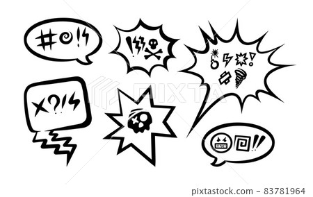 Swearing speech bubble censored with symbols. Hand drawn swear words in text bubbles to express exclamation and harsh mood. Vector illustration Swearing speech bubble censored with symbols. Hand drawn swear words in text bubbles to express exclamation and harsh mood. Vector illustration 83781964