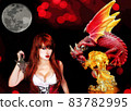 Woman Warrior Dragon Slayer with Spear Illustration 83782995