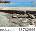 Minada Beach on Yoron Island 2 83782996