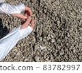 Pumice stones washed ashore on Yoron Island 83782997