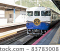 Sightseeing train "etSETOra" entering Mihara Port 83783008