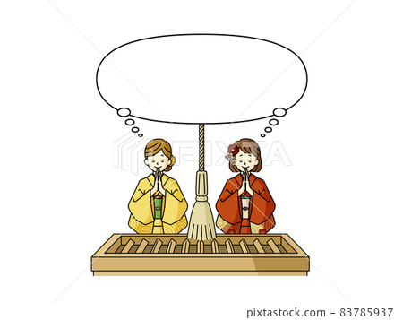 Two women worshiping and a speech bubble 83785937